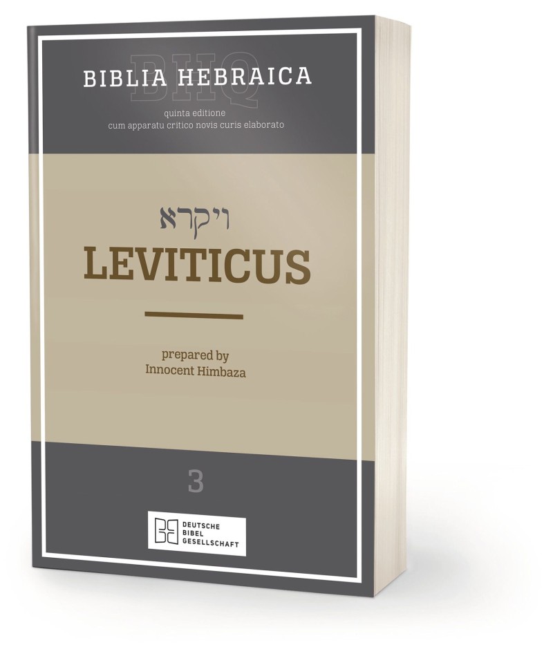Biblia Hebraica Quinta - Leviticus